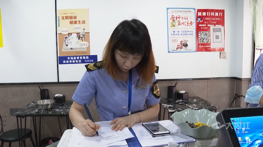 微信图片_20210715104936.png