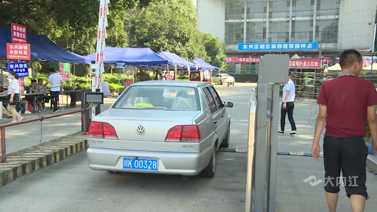 微信图片_20210715152135.png