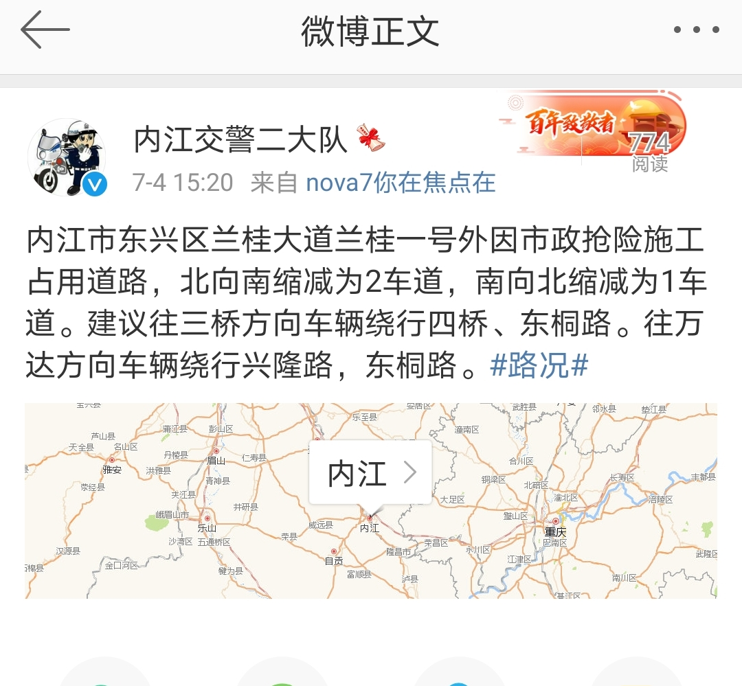 288267_1625408276180412.png image.png