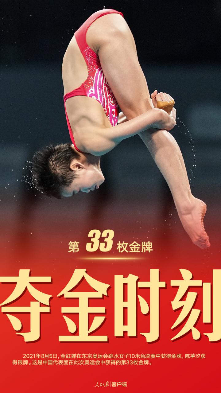 0a87cbd64fc8c6e87a995498cbb4cbd.jpg?x-oss-process=style/w10