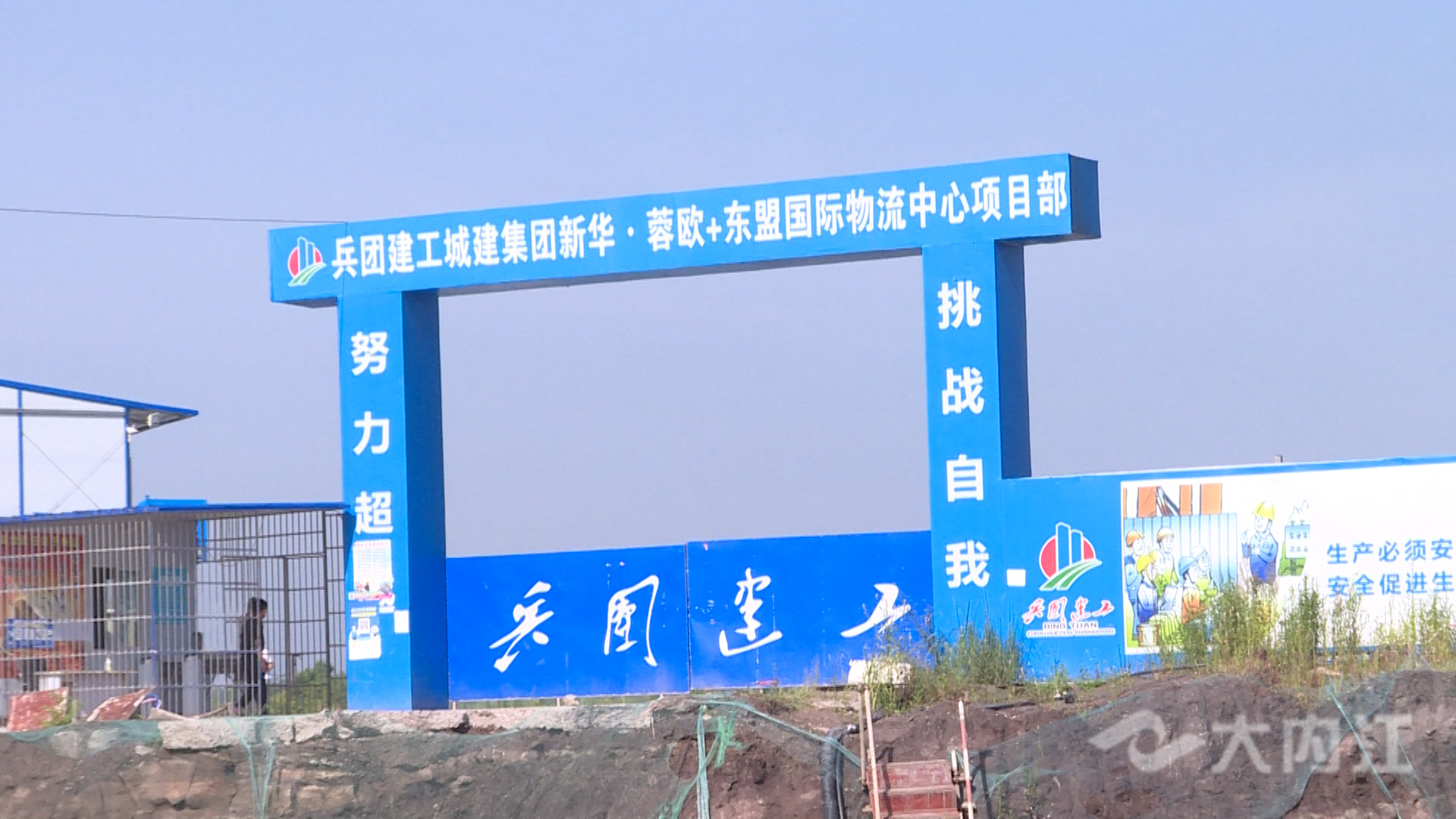 281876_1628587892786072.jpg 微信图片_20210810173020.jpg