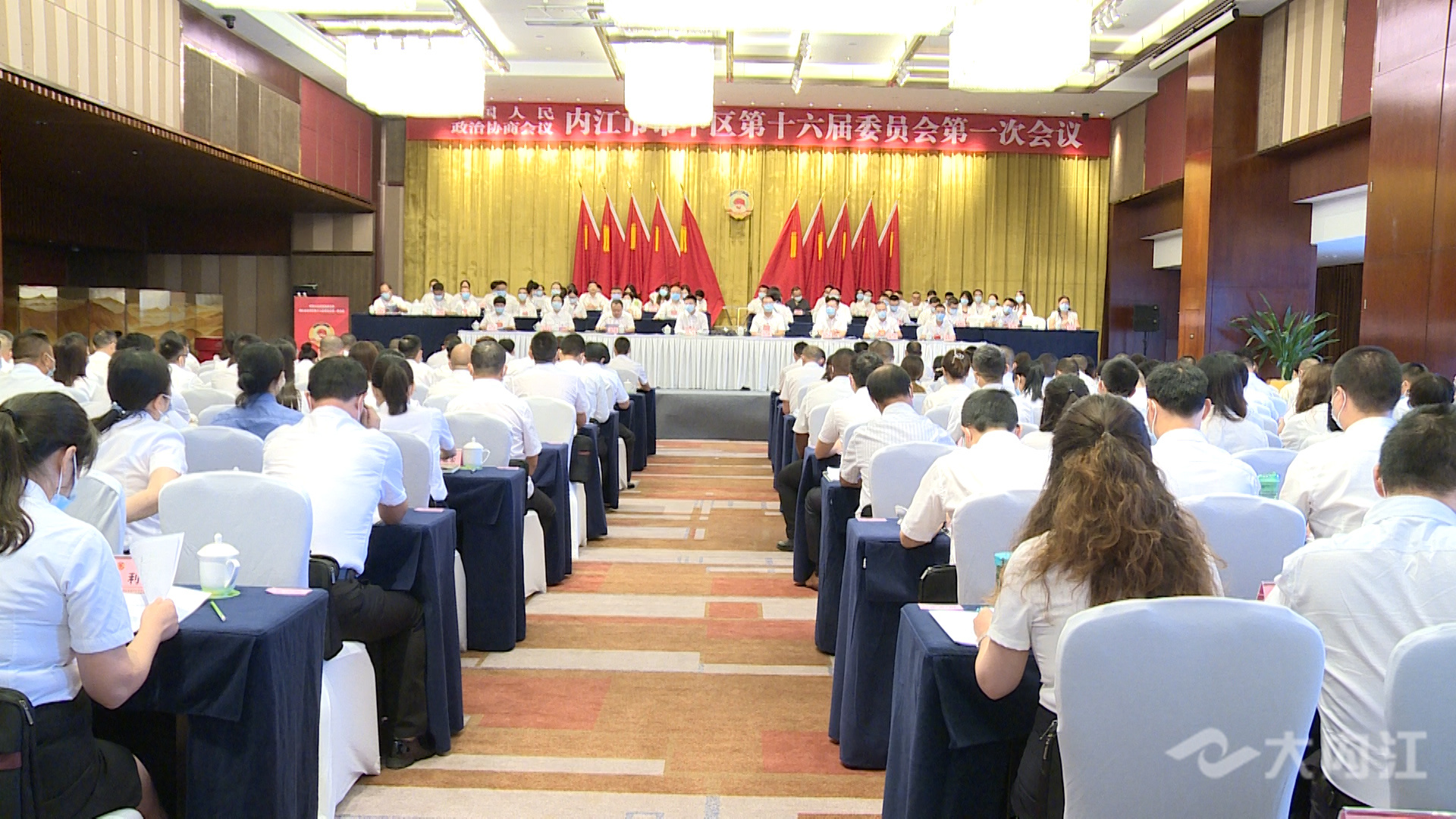 微信图片_20210823123611.jpg