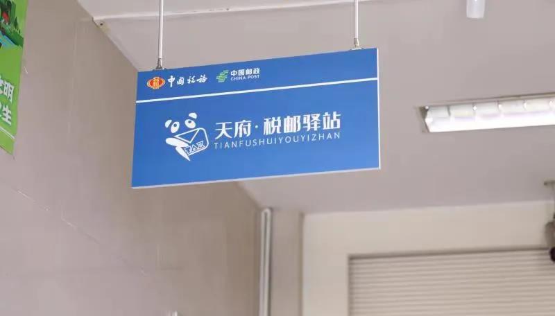 微信图片_20210804235529.jpg