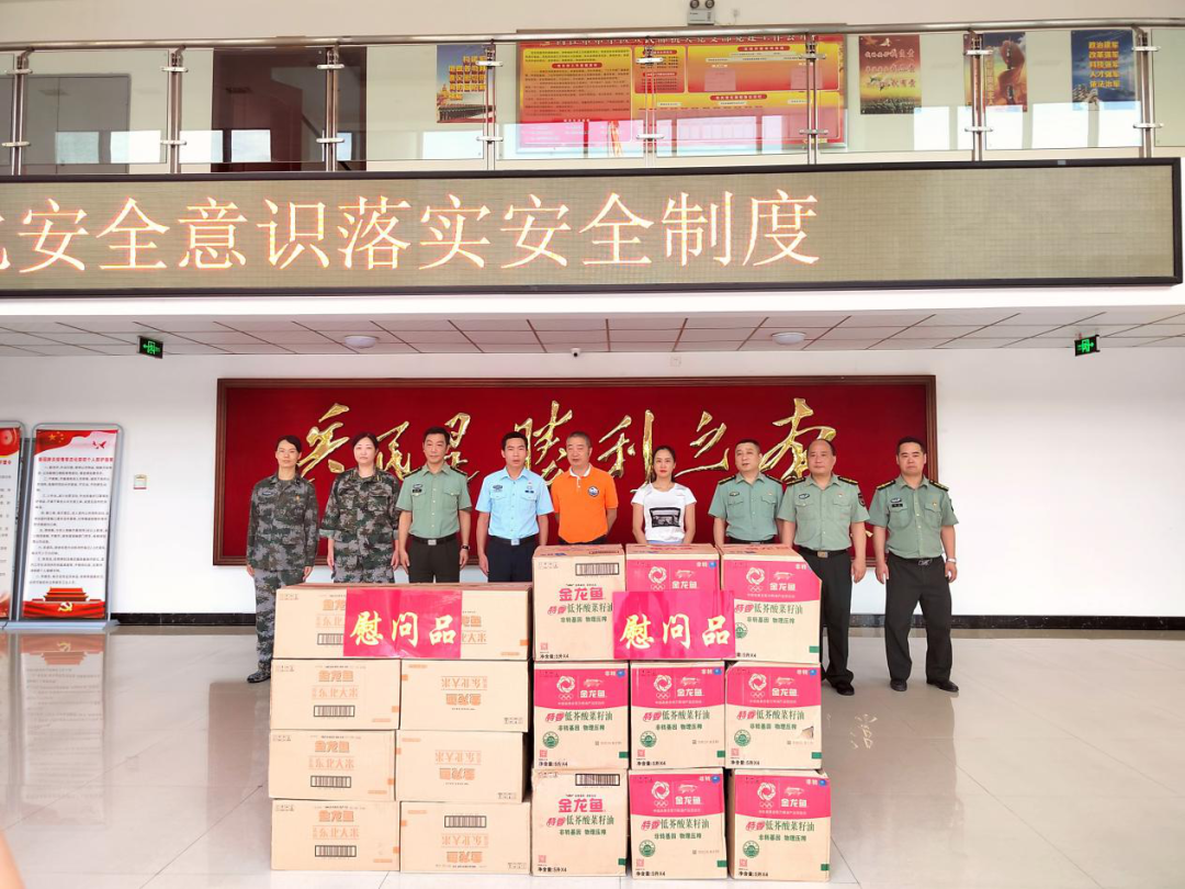 微信图片_20210804235928.png