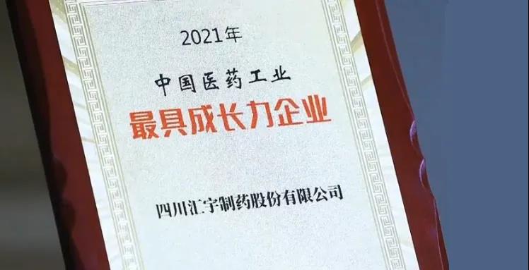 微信图片_20210805001134.jpg