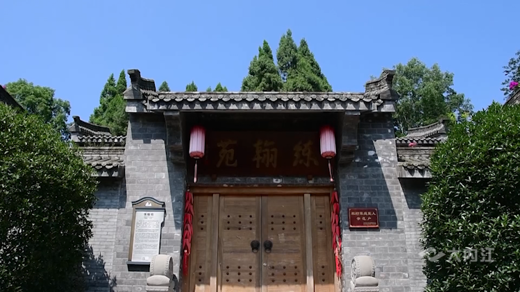 微信图片_20210802104021.png