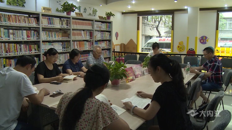 微信图片_20210802114954.png