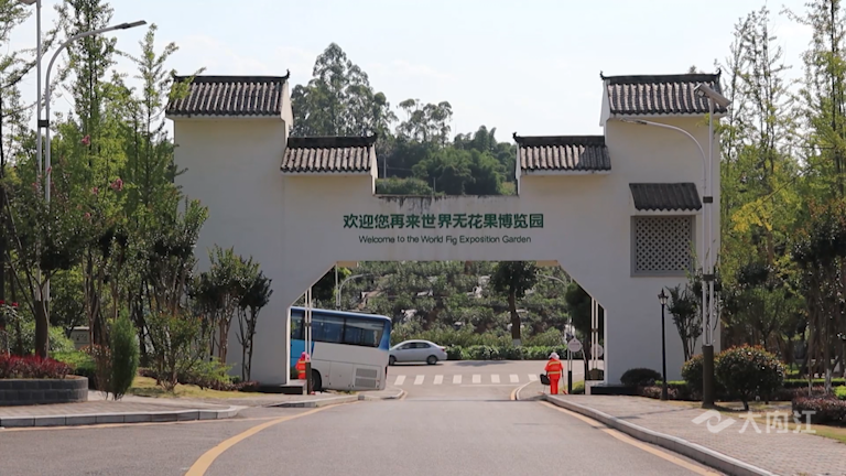 微信图片_20210804152923.png