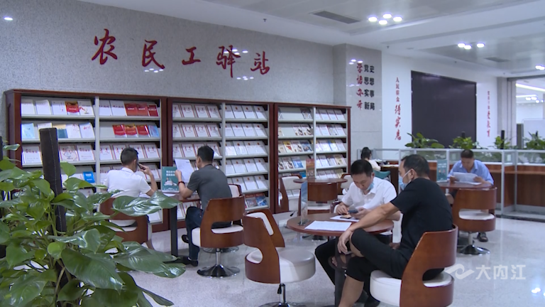 微信图片_20210804160138.png