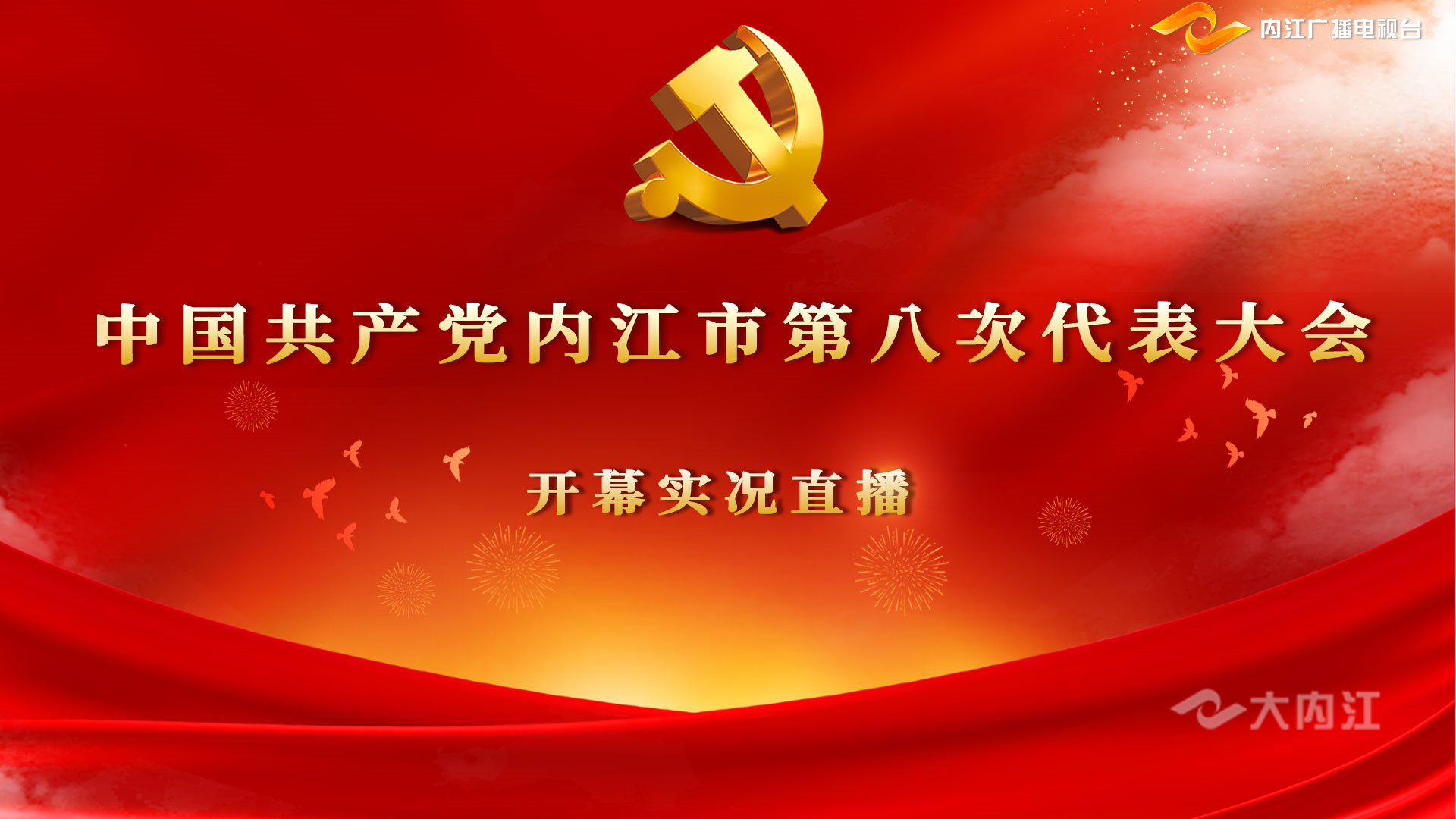 微信图片_20210831125933.jpg