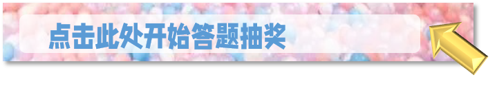 286034_1629097637457165.png