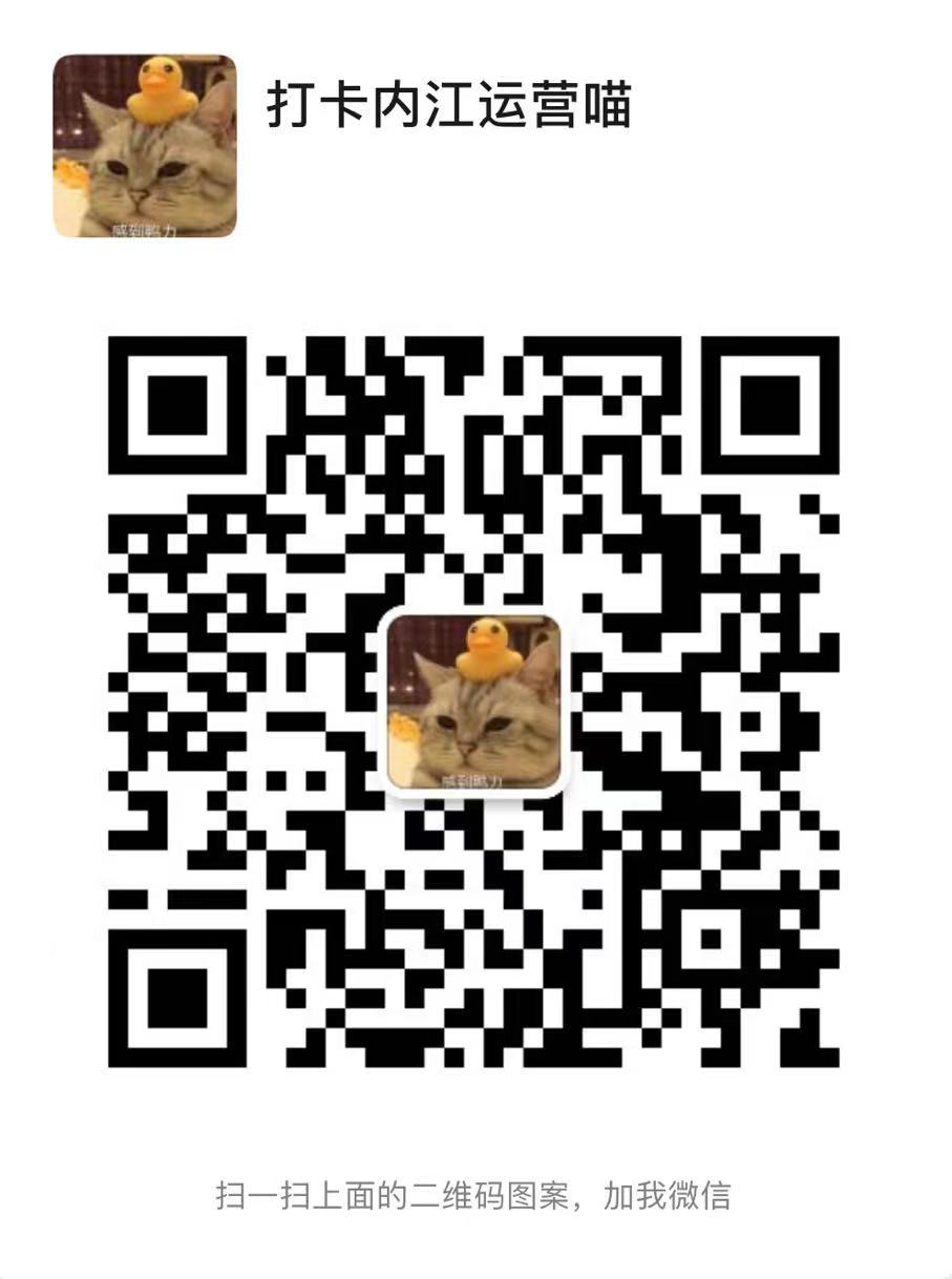 微信图片_20210818152838.jpg 微信图片_20210818152838.jpg