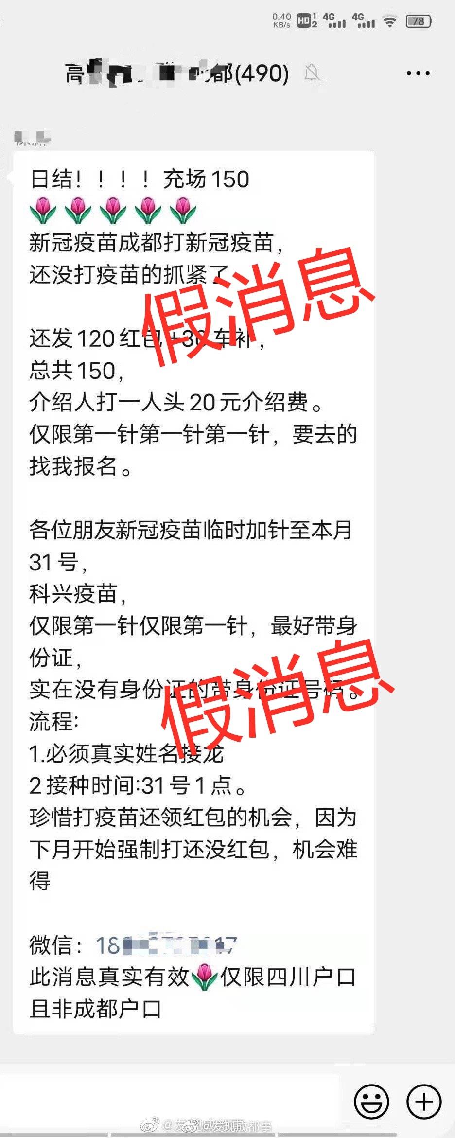 微信图片_20210902111904.jpg