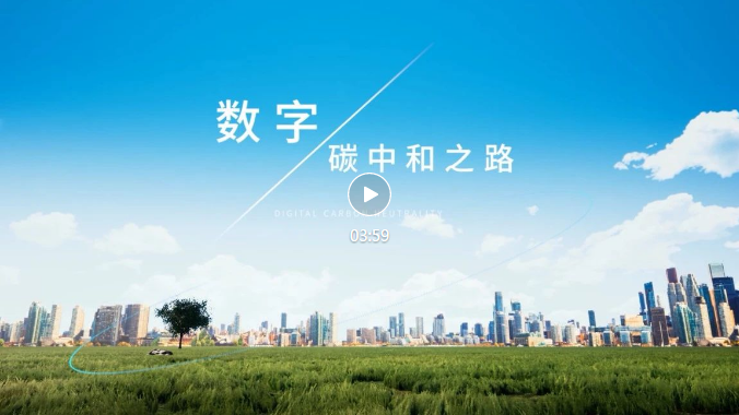 微信截图_20210903204002.png