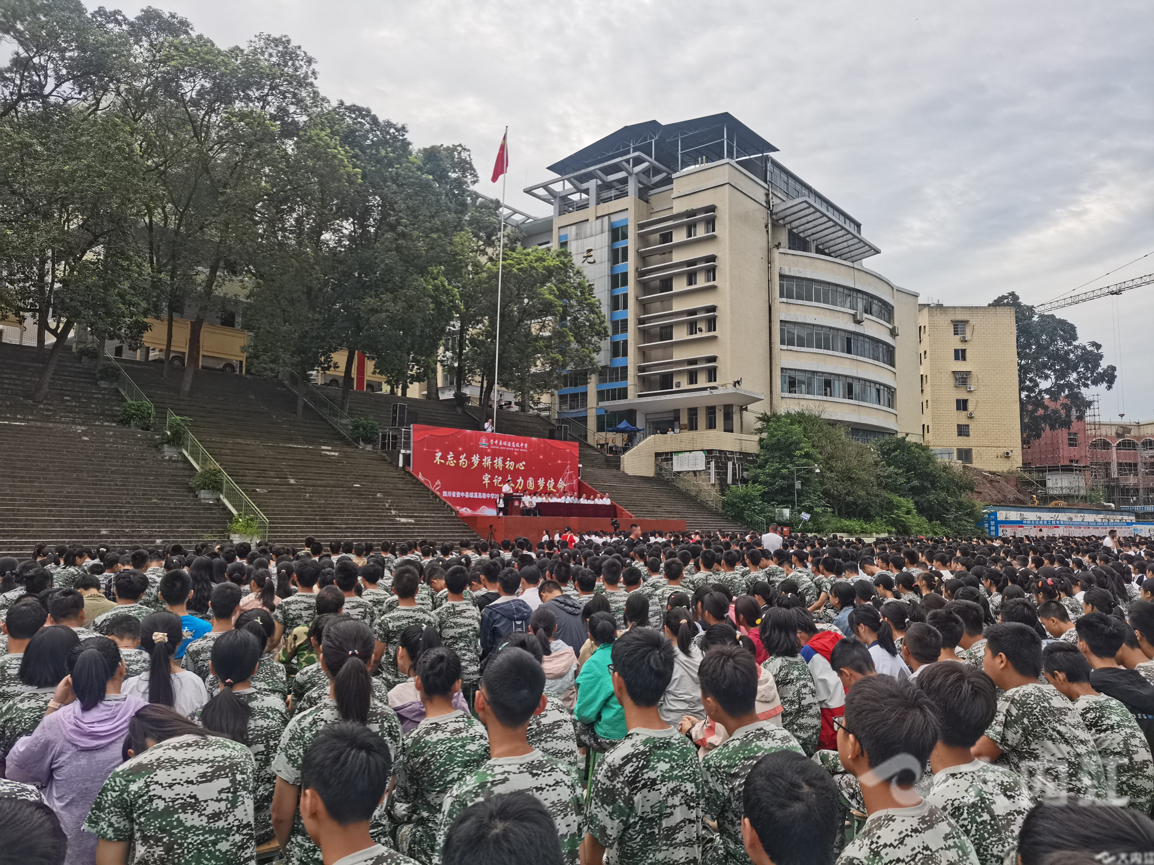 微信图片_20210907151115.jpg