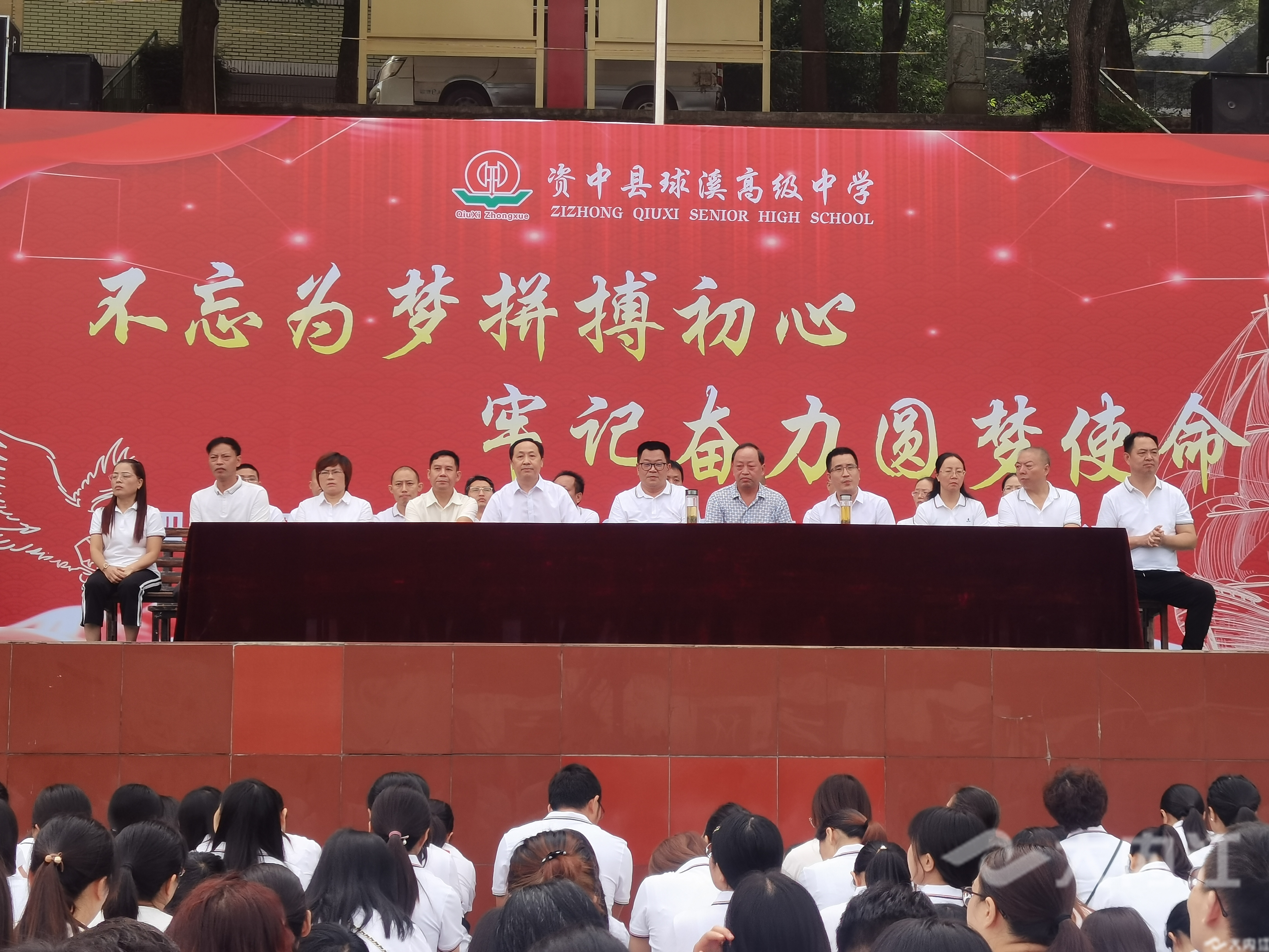 微信图片_20210907151747.jpg