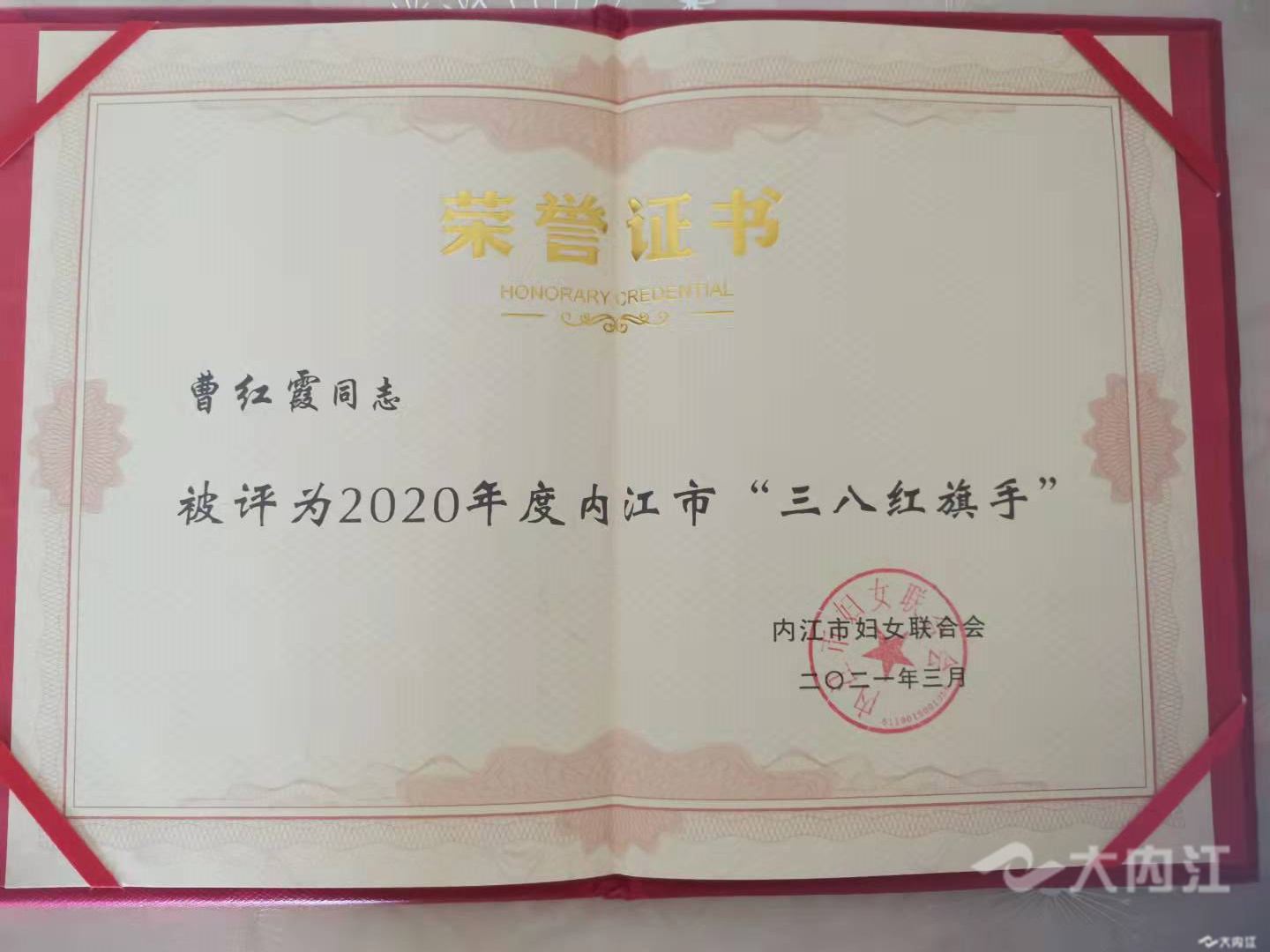 微信图片_20210908114333.jpg