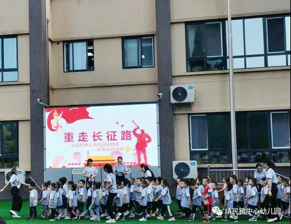 微信图片_20210930204148.jpg
