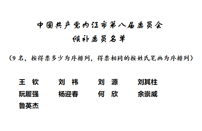 微信图片_20210902144937.png