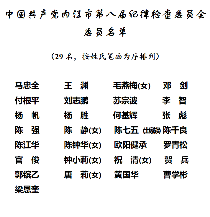 微信图片_20210902144947.png