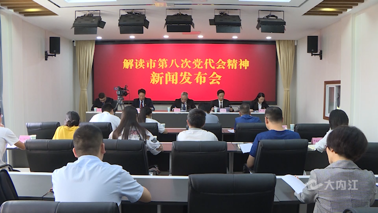 微信图片_20210914152307.png