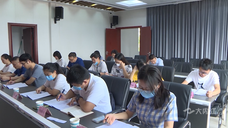 微信图片_20210914152311.png