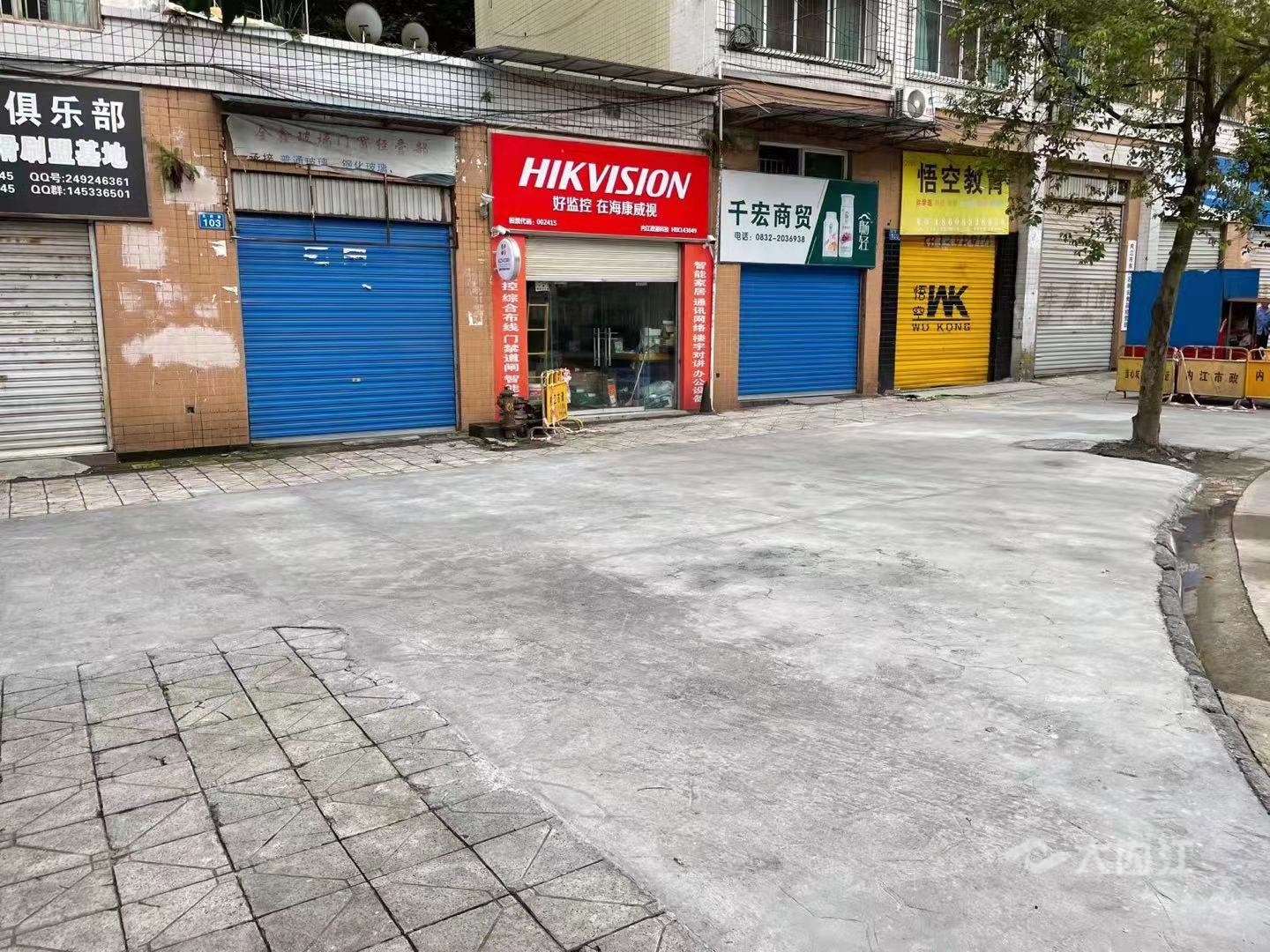 282035_1632796889740888.jpg 微信图片_20210928103952.jpg