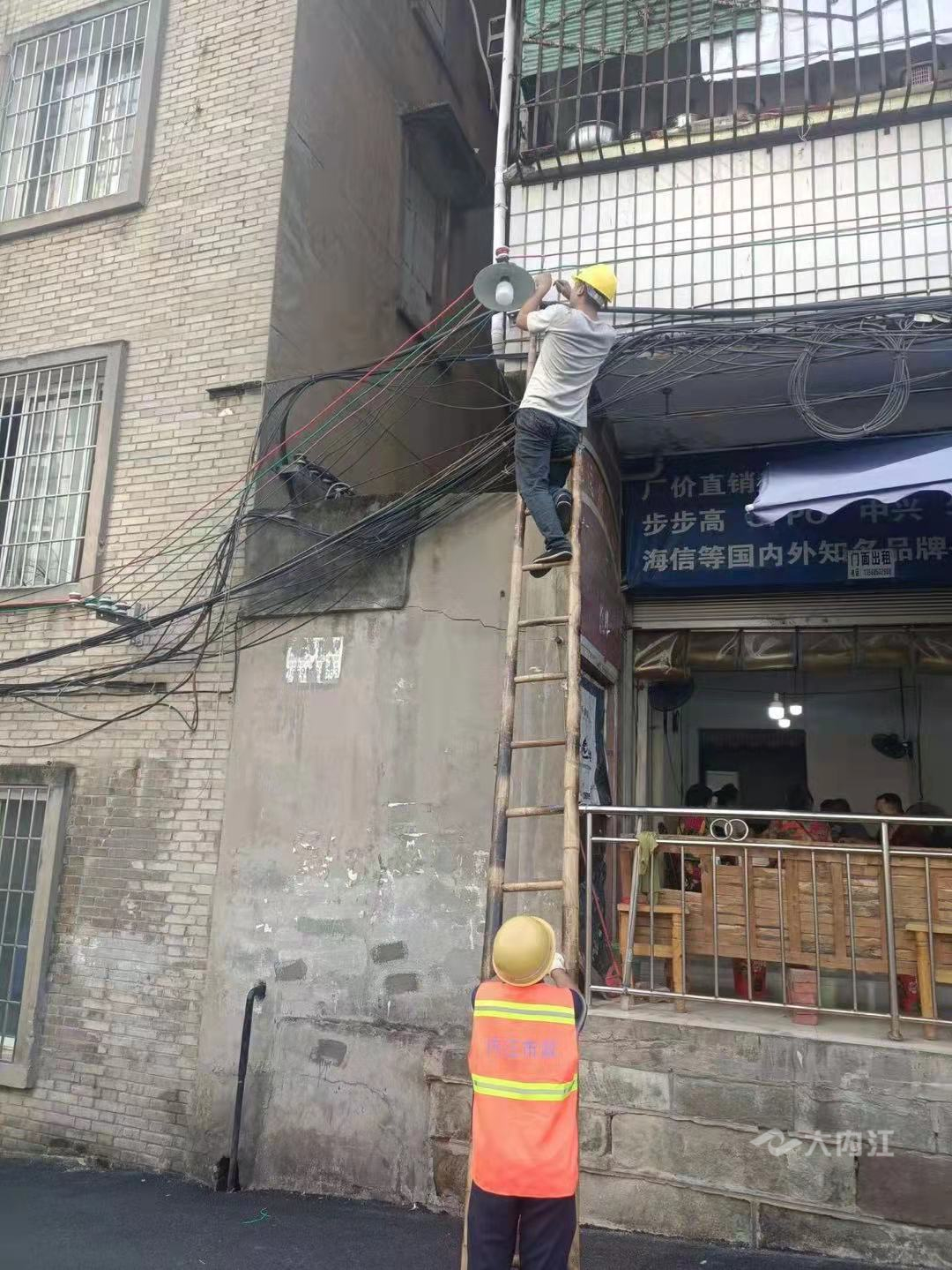 282035_1632799273783745.jpg 微信图片_20210928111930.jpg