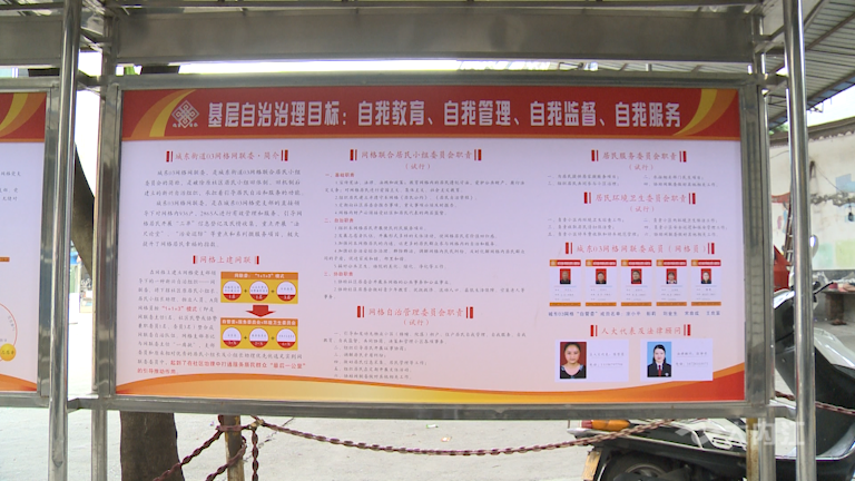 282035_1632819865105219.png 微信图片_20210928170328.png