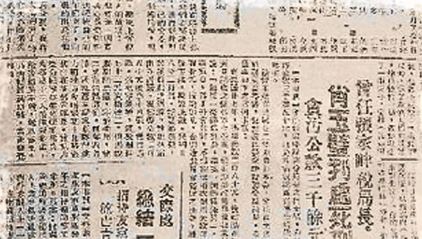 286033_1632713546437098.png 2222222.png