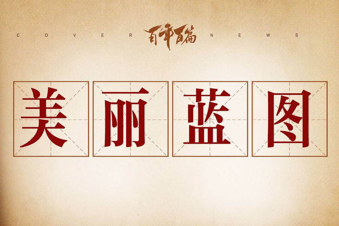 微信图片_20210923113658.jpg