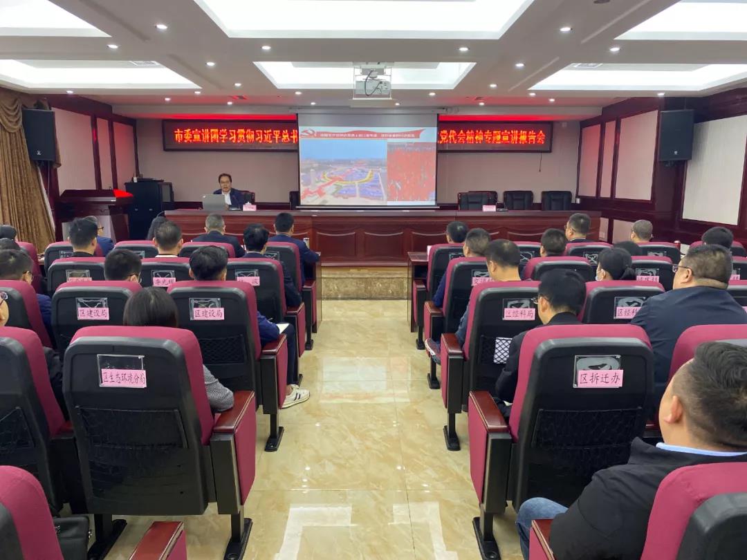 微信图片_20211012232530.jpg