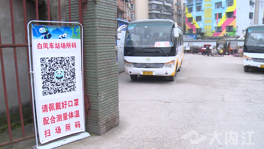 微信图片_20211115094716.png