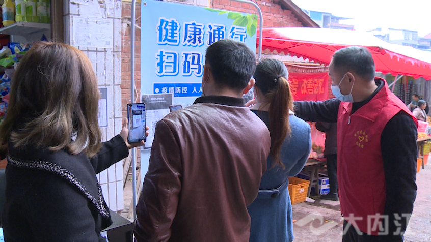 微信图片_20211115095151.png