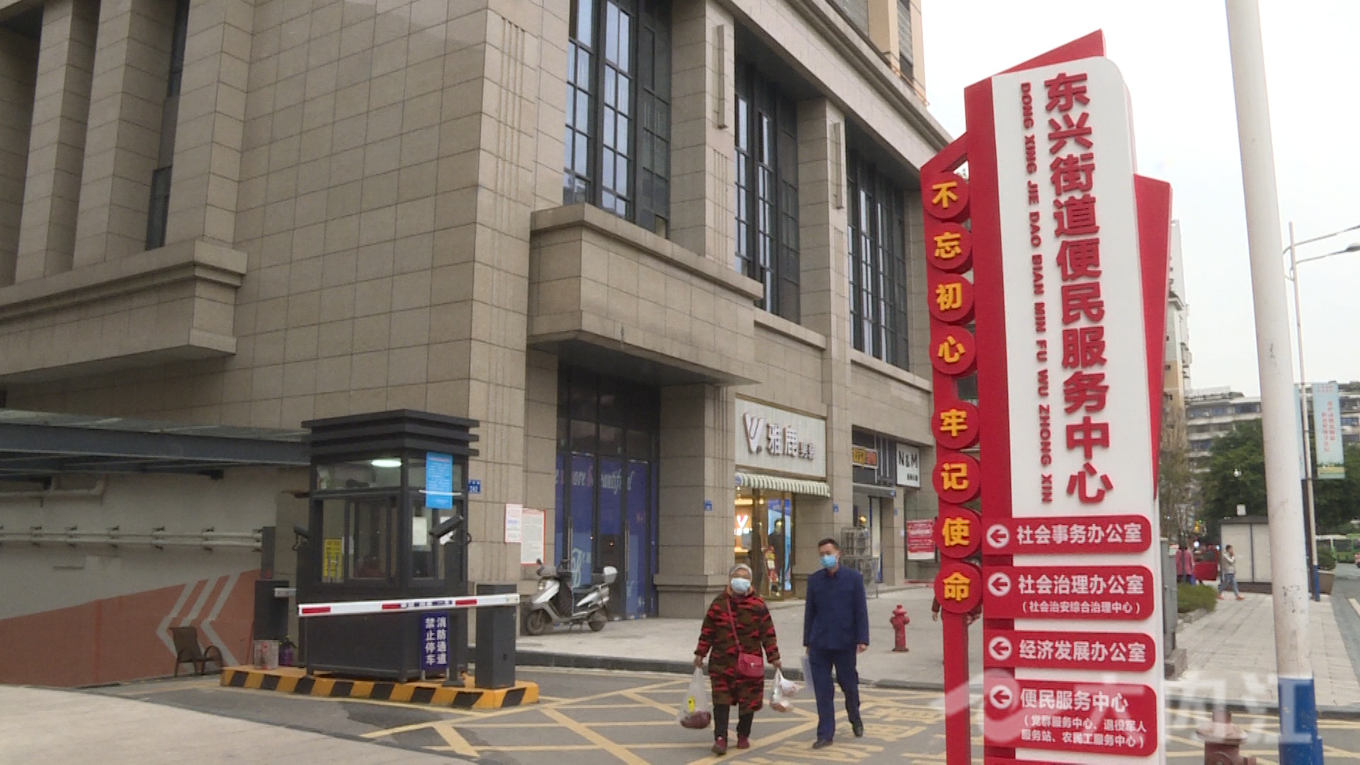 微信图片_20211115160051.jpg
