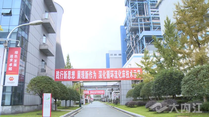 281876_1637135791710028.png 微信图片_20211117155501.png