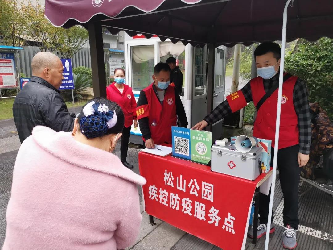微信图片_20211103213838.jpg