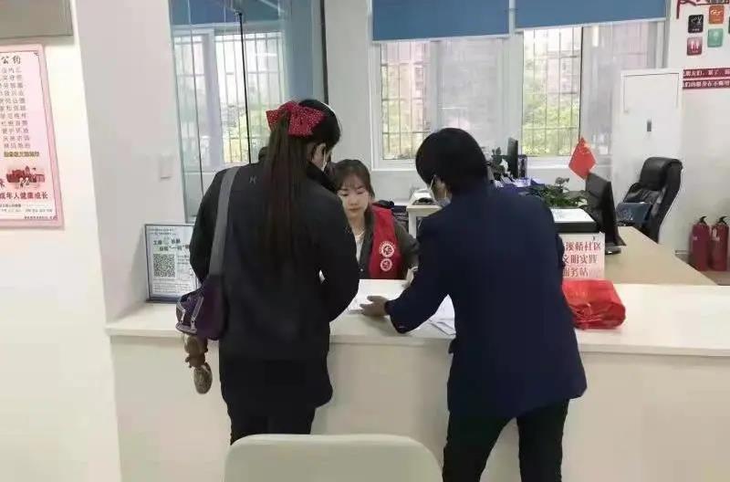 微信图片_20211103213834.jpg