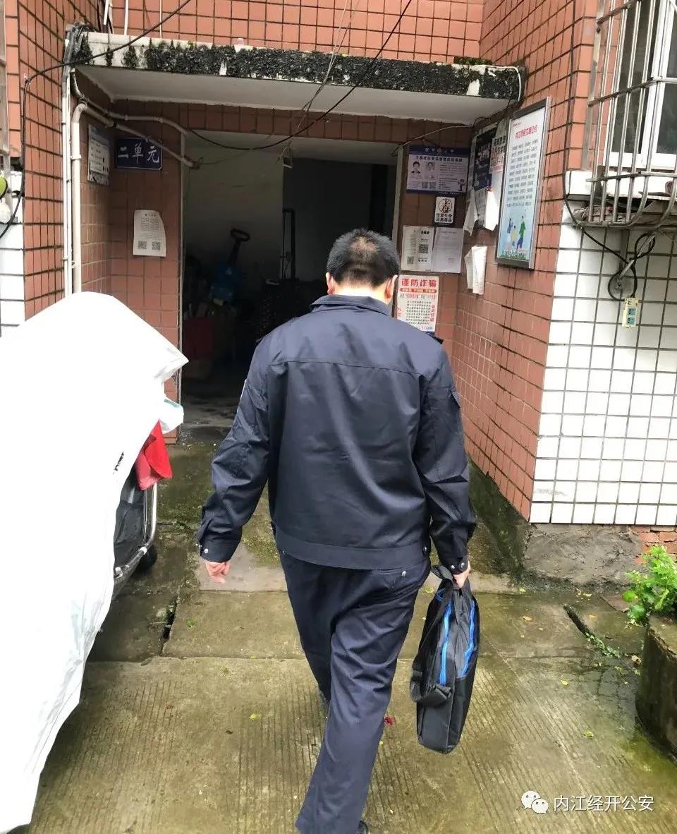 微信图片_20211110192117.jpg