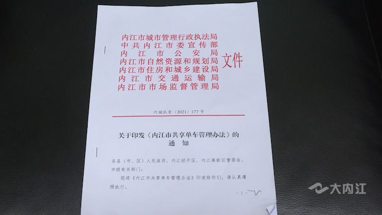 微信图片_20211108145103.png