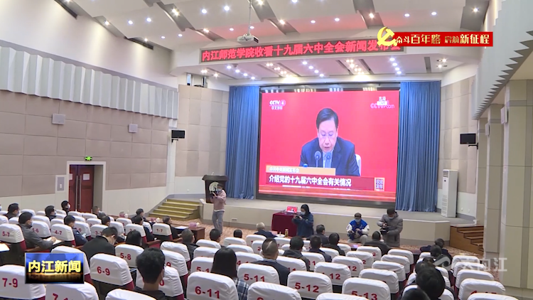 微信图片_20211112175508.png