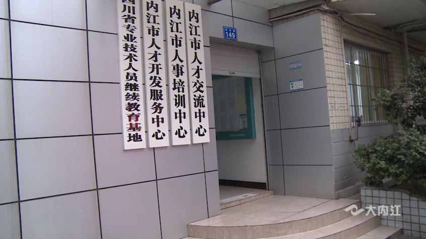 282035_1637118460727843.png 微信图片_20211117110708.png