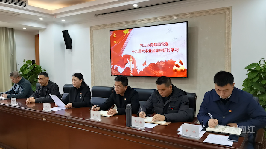 微信图片_20211126104258.png