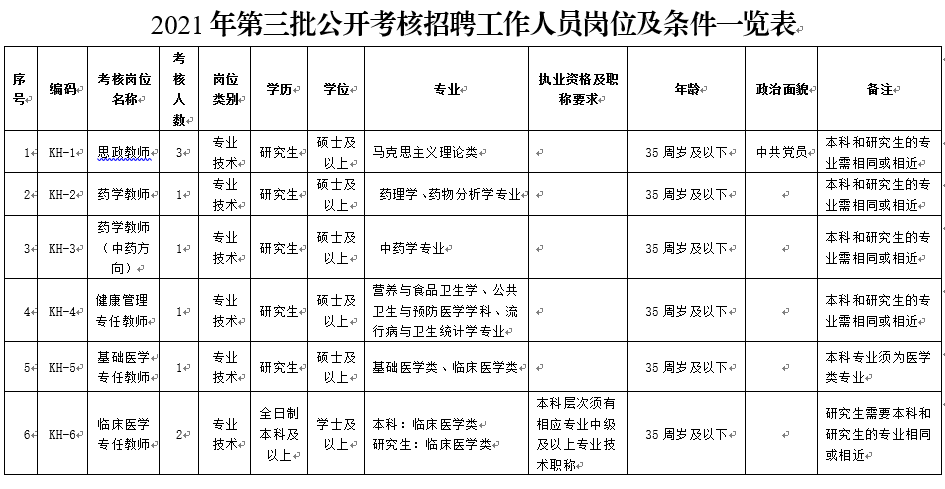 282126_1638239462299058.png 1.png