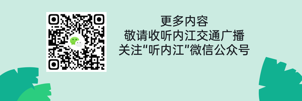 稿定设计-5.png