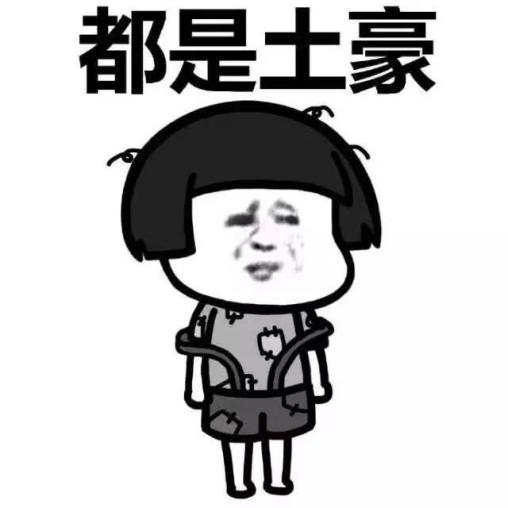 285482_1637116366165120.png 285482_1637116366165120.png