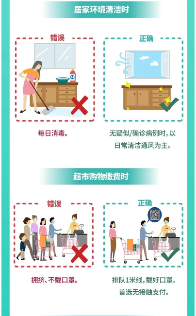 图片5.png