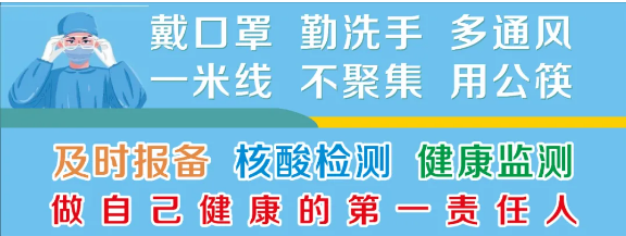 269955_1640201512200113.png 图片1.png