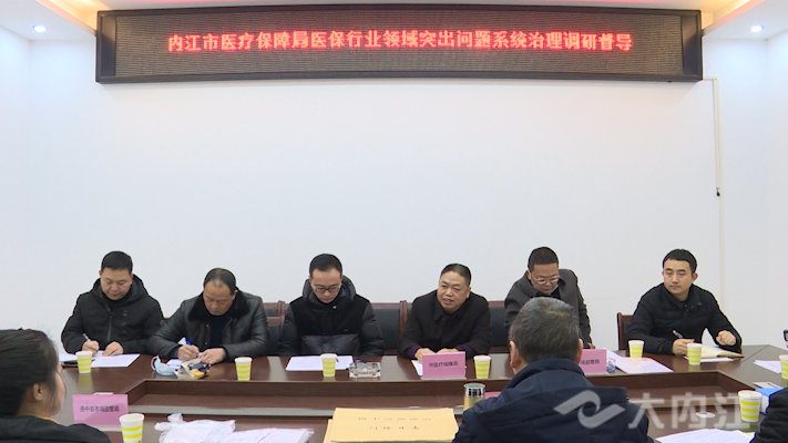 微信图片_20211231144245.png