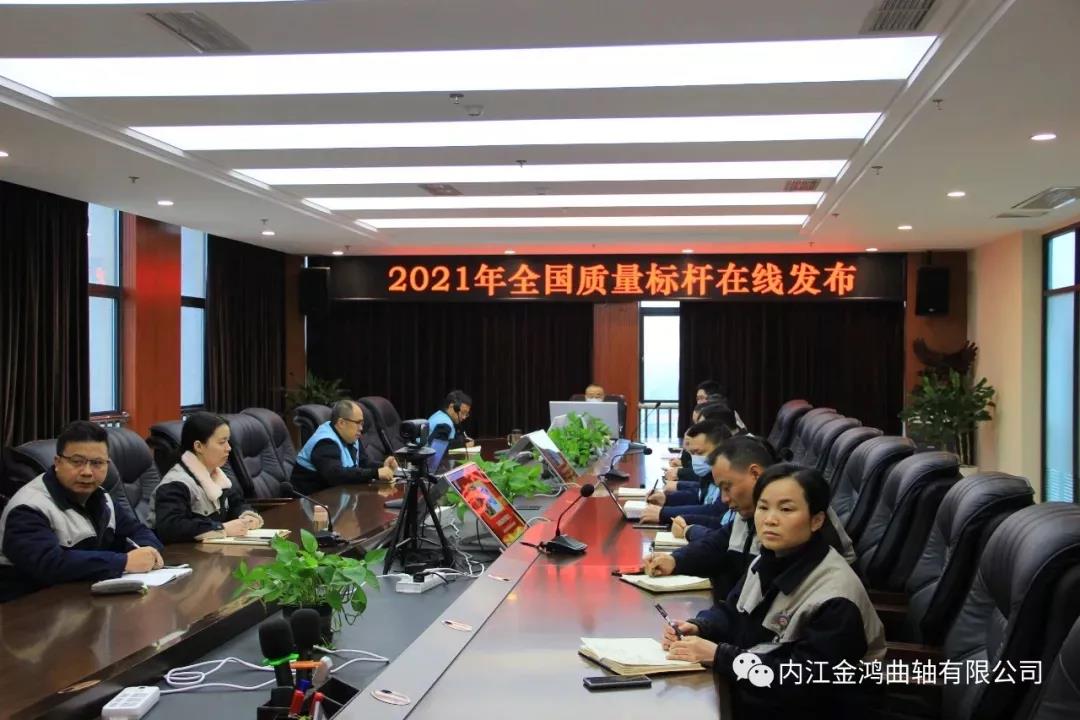 微信图片_20211230220206.jpg
